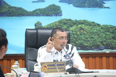ผู้ว่าฯ สุราษฎร์ธานี เข้าร่วมการประชุมจัดเตรียมข้อเสนอประเด็ ... พารามิเตอร์รูปภาพ 1